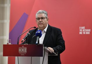 Κουτσούμπας: Με ισχυρό ΚΚΕ να δεχθεί πλήγμα η πολιτική της ΕΕ και της κυβέρνησης