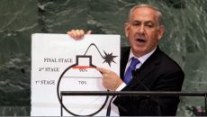 Κατασκοπεία, χάκινγκ και εκφοβισμός: Νέα «βόμβα» Guardian για τον εννεαετή «πόλεμο» του Ισραήλ κατά του ΔΠΔ