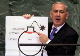 Κατασκοπεία, χάκινγκ και εκφοβισμός: Νέα «βόμβα» Guardian για τον εννεαετή «πόλεμο» του Ισραήλ κατά του ΔΠΔ