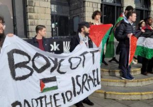 Ιρλανδία: Φοιτητές στο Κολέγιο Τρίνιτι έστησαν καταυλισμό διαμαρτυρόμενοι για τον πόλεμο στη Γάζα