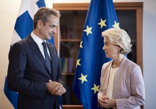 Η επιστολή Μητσοτάκη στη Φον Ντερ Λάιεν «για την ακρίβεια των πολυεθνικών» – Προτείνει 4 μέτρα αντιμετώπισης