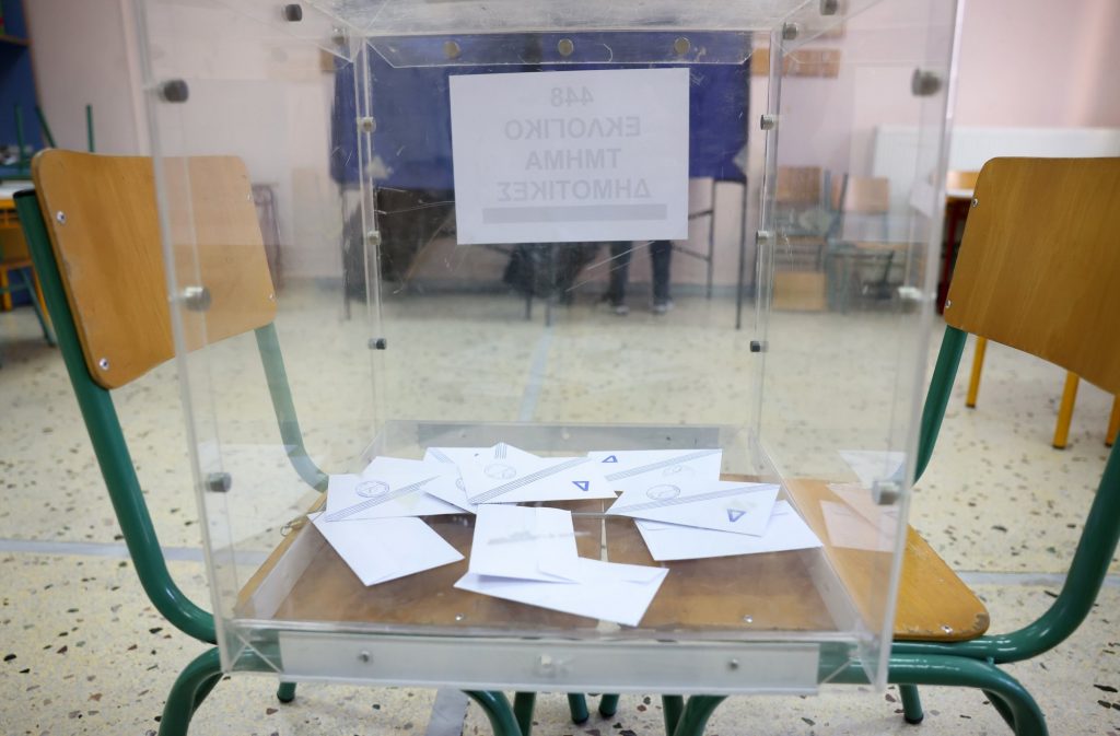 Πώς είδαν τις τελευταίες δημοσκοπήσεις Μαρκόπουλος, Κατρίνης και Κωτσαντής