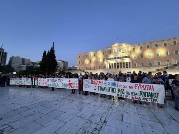 Νέα Αριστερά: Να προχωρήσει η Ελλάδα στην αναγνώριση της Παλαιστίνης, όπως ψηφίστηκε ομόφωνα το 2015
