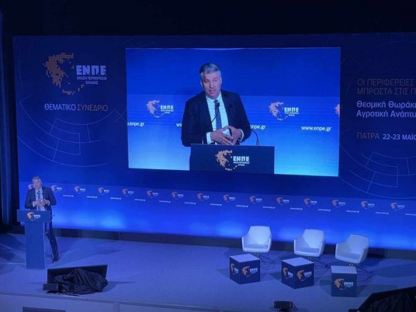 Χ. Τοψίδης: «Το αυτοδιοίκητο των Περιφερειών πρέπει να λειτουργεί ακέραια και στην πράξη»