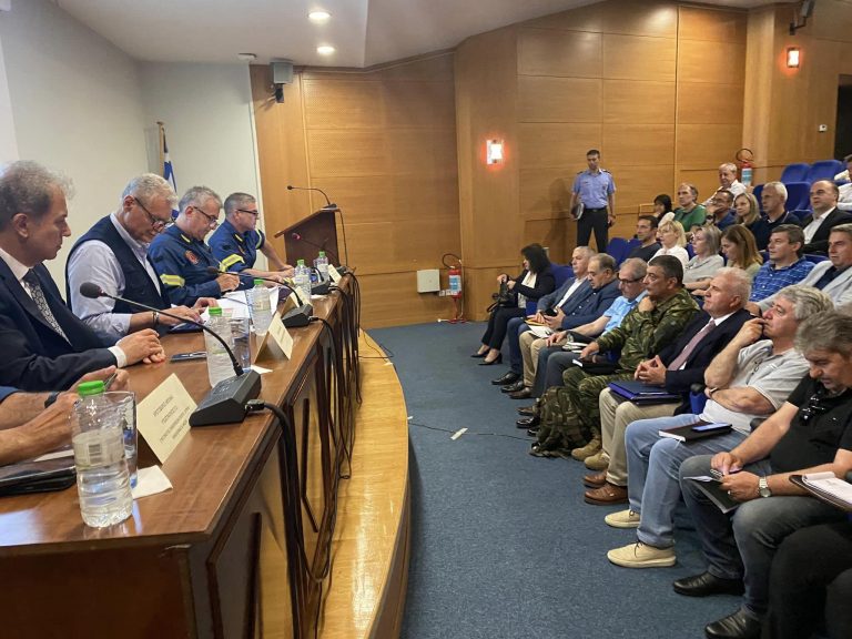 Σύσκεψη για θέματα πολιτικής προστασίας στην Περιφέρεια Δυτικής Μακεδονίας