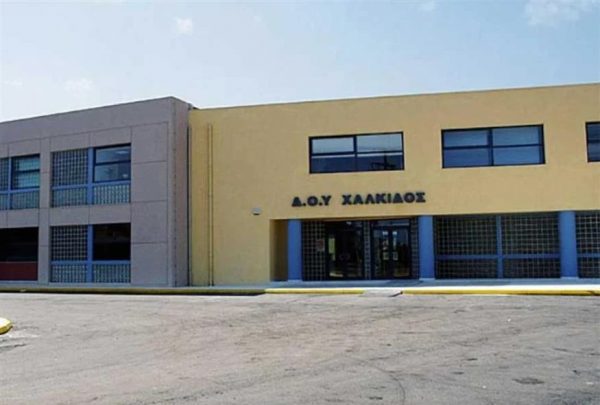 ΑΑΔΕ: Αυτονόητα αδιαπραγμάτευτη η μηδενική ανοχή μας στη διαφθορά, λέει ο Πιτσιλής για τη ΔΟΥ Χαλκίδας