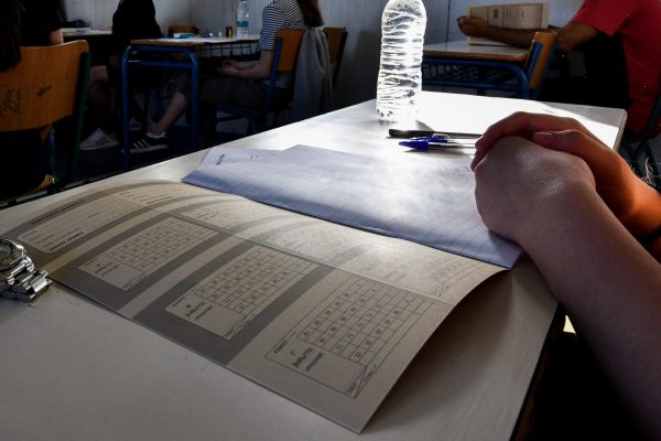 Πανελλαδικές 2024: Στις 68.851 ο αριθμός των εισακτέων στα πανεπιστήμια φέτος – Το πρόγραμμα των εξετάσεων