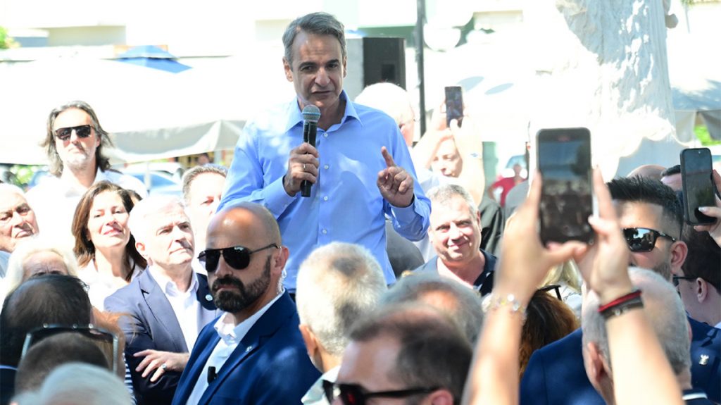 Μητσοτάκης: Να στείλουμε μήνυμα ότι δε θα ξαναγυρίσουμε ποτέ στην τραυματική περίοδο των μνημονίων