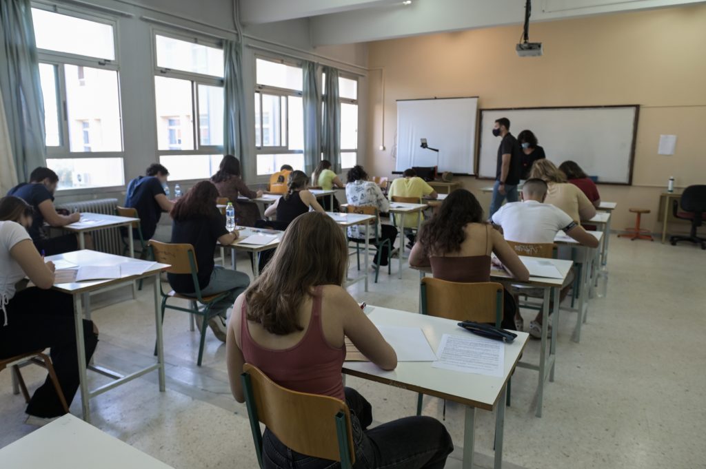Σχολεία: Τελευταίο κουδούνι για τα Γυμνάσια – Πότε ξεκινούν  οι προαγωγικές και απολυτήριες εξετάσεις