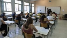 Σχολεία: Τελευταίο κουδούνι για τα Γυμνάσια – Πότε ξεκινούν  οι προαγωγικές και απολυτήριες εξετάσεις