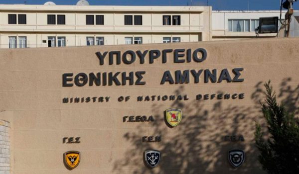 ΥΠΕΘΑ: Διευκρινίσεις για ζητήματα που αφορούν το προσωπικό και διατάξεις του νομοσχεδίου υπό διαβούλευση