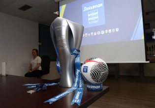 Αυτό είναι το πλάνο της Super League για την απονομή του πρωταθλήματος