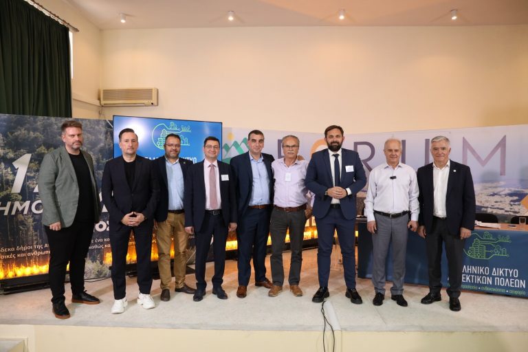 Εκλέχθηκε το προεδρείο του νέου δικτύου Ανθεκτικών Πόλεων