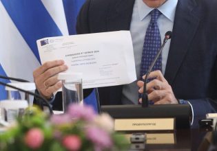 «Ταμείο» της επιστολικής κάνουν στο Μαξίμου