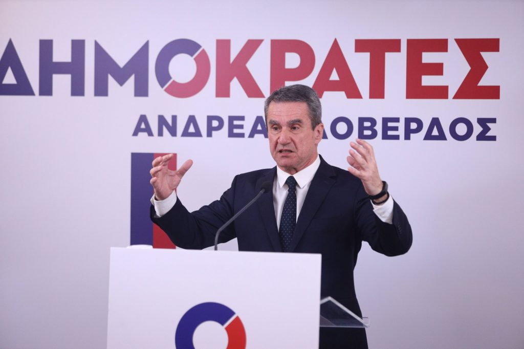 Η κυβέρνηση Μητσοτάκη ευνοεί τα καρτέλ πάσης μορφής, λέει ο Λοβέρδος