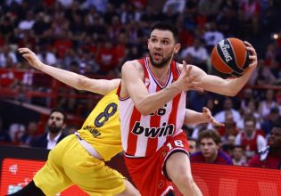 Όλα θα ήταν αλλιώς με Παπανικολάου