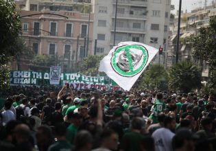 Χιλιάδες οπαδοί του Παναθηναϊκού στο συλλαλητήριο κατά του Αλαφούζου (pics)