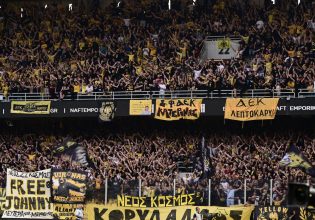 Η ΔΕΑΒ τιμώρησε την ΑΕΚ με μία αγωνιστική κεκλεισμένων των θυρών