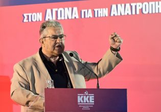 Κουτσούμπας: Τώρα πιο δυνατό ΚΚΕ, για να πάρουν κυβέρνηση και ΕΕ το μήνυμα αντίστασης