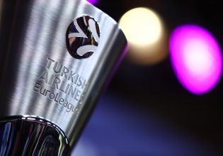 Euroleague: Οι τρεις πόλεις που διεκδικούν το Final Four του 2025 (pic)