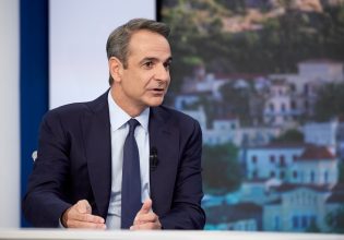 Μητσοτάκης: «Η ακρίβεια είναι το μεγαλύτερο πρόβλημα που αντιμετωπίζουν τα νοικοκυριά»