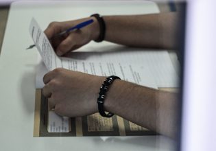 Πανελλαδικές 2024: Ξεκινούν σήμερα με Νεοελληνική Γλώσσα και Λογοτεχνία