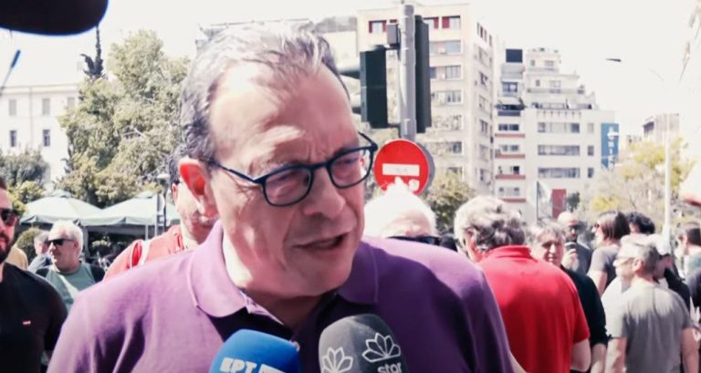 Φάμελλος στην απεργιακή κινητοποίηση της ΑΔΕΔΥ: Δημιουργική λογιστική χρησιμοποιεί ο Μητσοτάκης