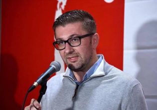 To VMRO κατηγορεί την Ελλάδα ότι κλείνει την είσοδο της Βόρειας Μακεδονίας στην ΕΕ