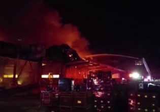 Λαμία: Εξετάζονται δείγματα από 20 σημεία για τυχόν εύφλεκτα υλικά – Εν αναμονή του πορίσματος για τη φωτιά