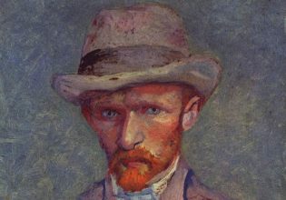 O Βαν Γκογκ απολάμβανε δυο πράγματα όταν ήταν σπίτι του: Το κάπνισμα πίπας και τον καφέ
