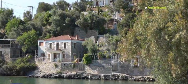 Πήλιο: Ανεξιχνίαστη παραμένει η δολοφονία της Σαμπίν Μίλερ στη Μηλίνα – Τα σενάρια που κυκλοφορούν