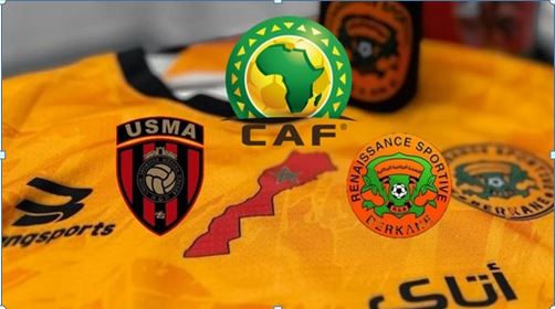 Η Συνομοσπονδία επικύρωσε την πρόκριση της μαροκινής Μπερκάν στον τελικό του Κυπέλλου CAF