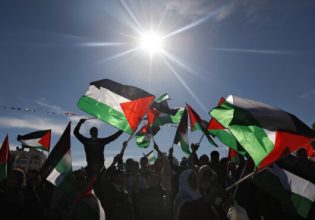Ισραήλ: Ανακαλεί τους πρεσβευτές του σε Νορβηγία και Ιρλανδία μετά την αναγνώριση παλαιστινιακού κράτους