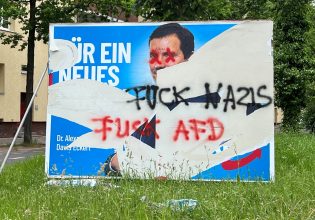 Ακροδεξιά στη Γερμανία – Ένας «Δούρειος Ίππος» σε κλοιό