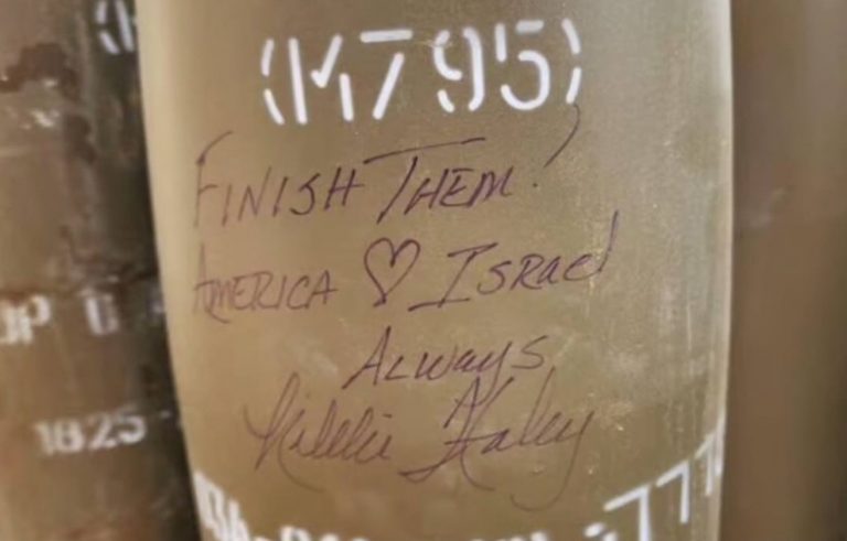 Ισραήλ: Η πρώην υποψήφια των Ρεπουμπλικανών γράφει σε βλήματα πυροβολικού «Τελειώστε τους»