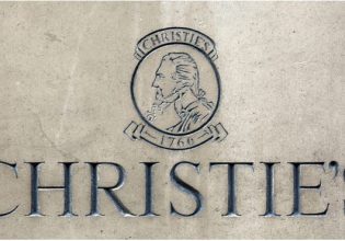 Christie’s: Αναβάλλει δημοπρασία λόγω τεχνικών προβλημάτων