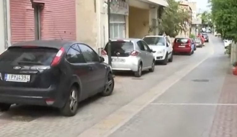 Πέραμα: Έβαλαν την διάβαση για τους τυφλούς στη μέση του δρόμου