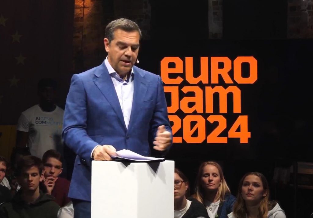 Ο Αλέξης Τσίπρας μιλάει για την Ευρώπη