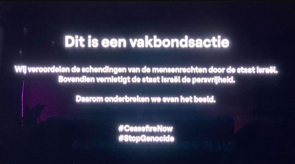 Eurovision 2024: Η βελγική τηλεόραση διέκοψε τη μετάδοση και έστειλε μήνυμα υπέρ της Παλαιστίνης