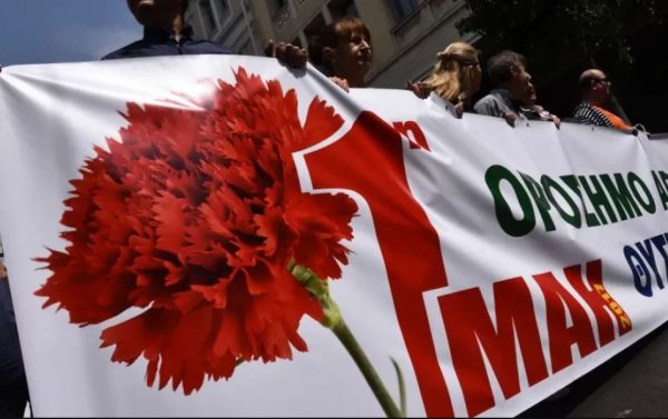 Εργατική πρωτομαγιά με εργαζόμενους φτωχούς, ανίερους συμφηφισμούς για αδικαίωτους νεκρούς, «ιερούς» τακτικισμούς