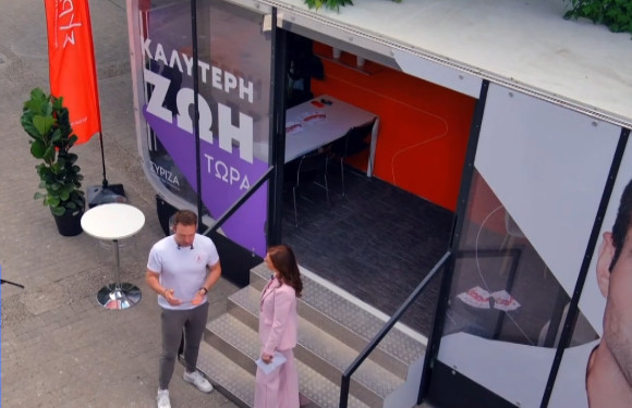 Κασσελάκης: Είμαστε κοντά να πετύχουμε το 2 μπροστά στο ποσοστό μας – Ο Μητσοτάκης φτωχοποιεί τους πολίτες