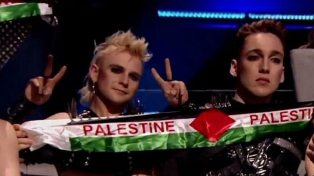 Η Eurovision απαγόρευσε τις παλαιστινιακές σημαίες και σύμβολα