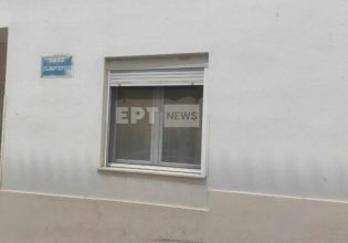 Σάμος: Την Τετάρτη η απολογία της 49χρονης που σκότωσε τον πατέρα της