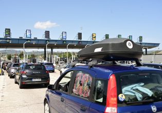 Πάσχα 2024: Κορυφώνεται η επιστροφή των εκδρομέων – Η μεγαλύτερη έξοδος από την εποχή της πανδημίας