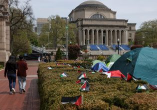 Πώς οι διαδηλώσεις των φοιτητών ξεσκεπάζουν τις αδυναμίες των αμερικανικών πανεπιστημίων