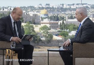 Νετανιάχου: Οι διαδηλωτές που φωνάζουν «από το ποτάμι ως τη θάλασσα» υποστηρίζουν «τη γενοκτονία»