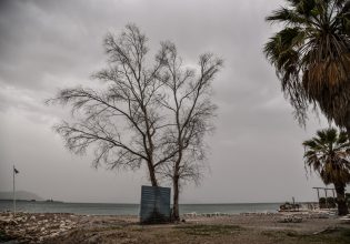 Καιρός: Βροχές, καταιγίδες και αφρικανική σκόνη – Πού θα είναι έντονα τα φαινόμενα