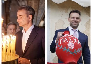 Στην Τήνο για την Πρώτη Ανάσταση ο Μητσοτάκης – Έσπασε τον μπότη στην Κέρκυρα ο Κασσελάκης