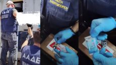 Διακίνηση ναρκωτικών: Νέο «φορτίο» κοκαΐνης σε κοντέινερ με μπανάνες αξίας εκατομμυρίων