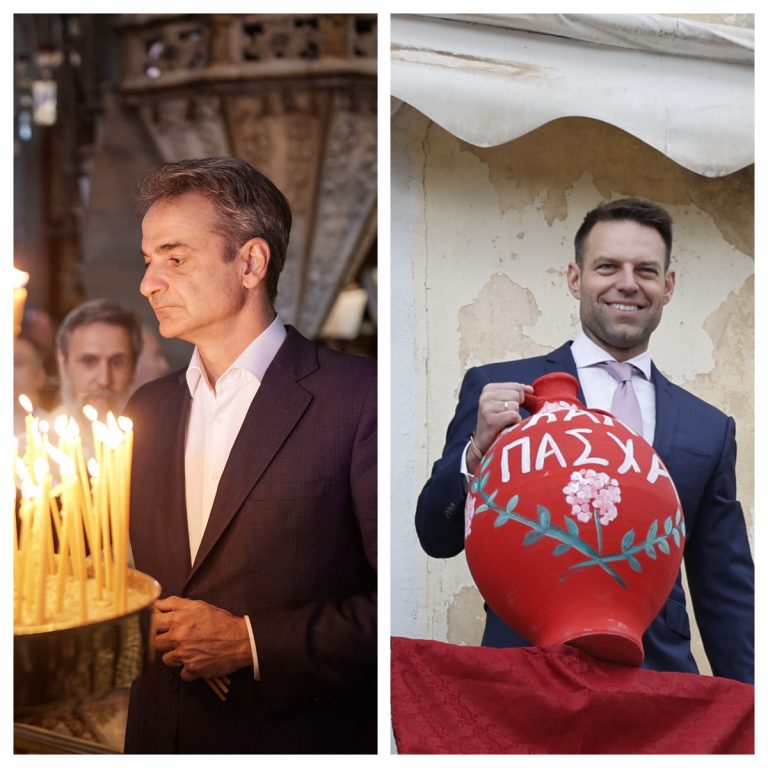 Στην Τήνο για την Πρώτη Ανάσταση ο Μητσοτάκης – Έσπασε τον μπότη στην Κέρκυρα ο Κασσελάκης